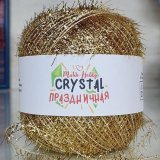 Пряжа M&amp;h CRISTAL ПРАЗДНИЧНАЯ 060 золотой (2 мотка)