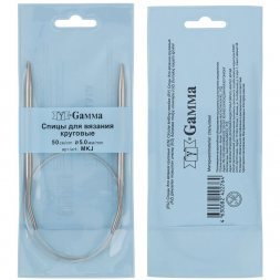 Спицы круговые Gamma 50 см, № 5.0