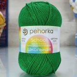 Пряжа Пехорка ШКОЛЬНАЯ 480 яр.зелень (5 мотков)