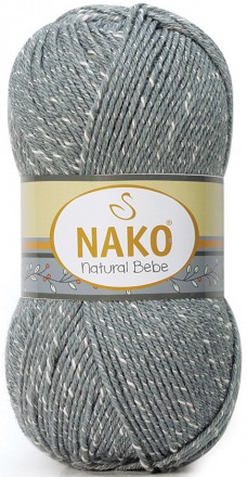 Пряжа Nako NATURAL BEBE 1977 серый