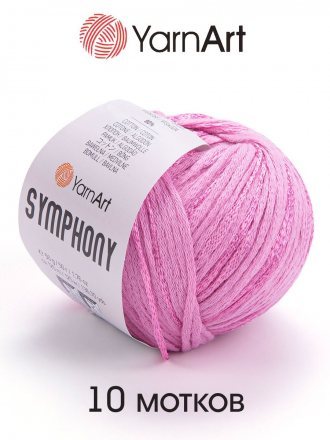 Пряжа Yarnart SYMPHONY 2116 розовый (10 мотков)