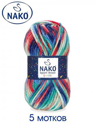 Пряжа Nako SPORT WOOL SENLIK 87734 принт (5 мотков)