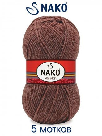 Пряжа Nako NAKOLEN 23770 терракот (5 мотков)