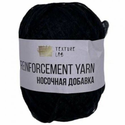 Пряжа НОСОЧНАЯ ДОБАВКА 02 черный (10 мотков)