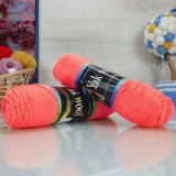 Пряжа Color City ЯК ВУЛ 2404 кораловый (5 мотков)