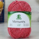 Пряжа Камтекс МОТЫЛЕК 050 коралл (5 мотков)
