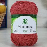 Пряжа Камтекс МОТЫЛЕК 050 коралл (5 мотков)