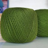 Пряжа ПНК им.Кирова НИТКИ ДЛЯ РУКОДЕЛИЯ 9300 хаки (4 мотка)