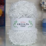 Пряжа M&amp;h КВЕЗАЛЬ 247 белый с голографией (2 мотка)