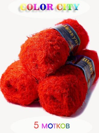 Пряжа Color City ЩЕЛКУНЧИК 23 красный (5 мотков)