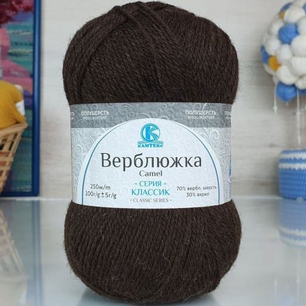 Пряжа Камтекс ВЕРБЛЮЖКА 063 шоколад (5 мотков)