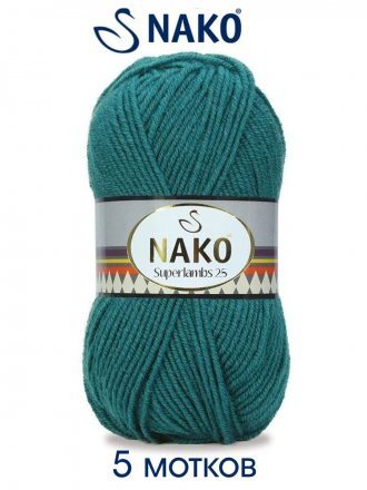 Пряжа Nako SUPERLAMBS 25 10100 т.изумруд (5 мотков)