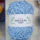 Пряжа M&amp;h КВЕЗАЛЬ 233 голубой с серебром (2 мотка)