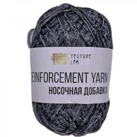 Пряжа НОСОЧНАЯ ДОБАВКА 09 серый меланж (10 мотков)