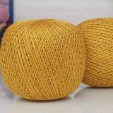 Пряжа ПНК им.Кирова НИТКИ ДЛЯ РУКОДЕЛИЯ 7310 горчичный (4 мотка)