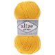 Пряжа Alize EXTRA 216 желтый (5 мотков)