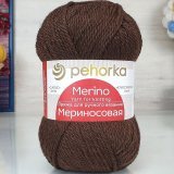 Пряжа Пехорка МЕРИНОСОВАЯ 251 коричневый (10 мотков)