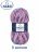 Пряжа Nako SPORT WOOL SENLIK 87742 принт (5 мотков)