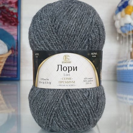 Пряжа Камтекс ЛОРИ 137 маренго (5 мотков)