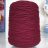 Пряжа M&amp;h SOLOVEY 26 бордовый (1 моток)