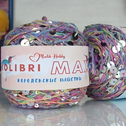 Пряжа M&amp;h KOLIBRI MAXI AV015 радуга с серебром (1 моток)