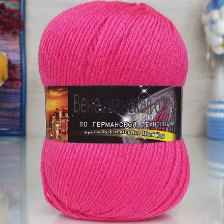 Пряжа Color City ВЕНЕЦИАНСКАЯ ОСЕНЬ 214 яр.розовый (5 мотков)