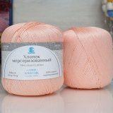 Пряжа Камтекс ХЛОПОК МЕРСЕРИЗОВАННЫЙ 192 чайная роза (10 мотков)