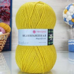 Пряжа Пехорка ВЕЛИКОЛЕПНАЯ 447 горчица (10 мотков)