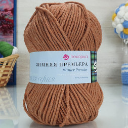 Пряжа Пехорка ЗИМНЯЯ ПРЕМЬЕРА 1002 карамель (10 мотков)