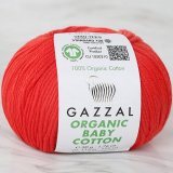 Пряжа Gazzal ORGANIC BABY COTTON 432 алый (5 мотков)