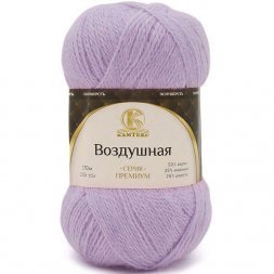 Пряжа Камтекс ВОЗДУШНАЯ 072 лаванда (5 мотков)