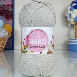Пряжа Nako COTTON LUKS 97546 лен (5 мотков)