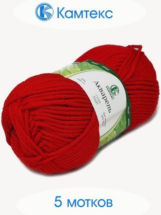 Пряжа Камтекс АКВАРЕЛЬ 046 красный (5 мотков)