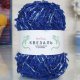 Пряжа M&amp;h КВЕЗАЛЬ 239 василек с голографией (2 мотка)