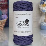 Шнур полиэфирный 3 мм Saltera 16 серо-пурпурный (1 моток)