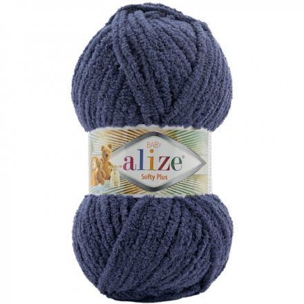 Пряжа Alize SOFTY PLUS 900 джинса (5 мотков)