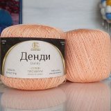 Пряжа Камтекс ДЕНДИ 036 абрикос (10 мотков)