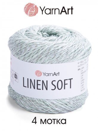 Пряжа Yarnart LINEN SOFT 7312 мятный (4 мотка)