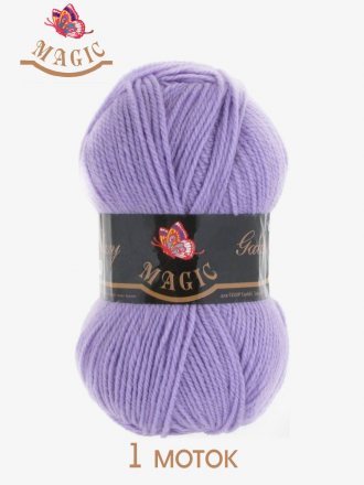 Пряжа Magic GALAXY 5914 св.сиреневый (1 моток)