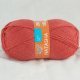 Пряжа Семеновская НАТАША ПШ 70021 т.коралл_v2 (5 мотков)