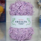 Пряжа M&amp;h КВЕЗАЛЬ 232 св.сиреневый с радужным (2 мотка)
