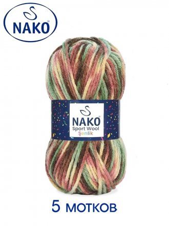 Пряжа Nako SPORT WOOL SENLIK 87739 принт (5 мотков)