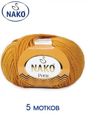 Пряжа Nako PERU 5419 пыл.оранжевый (5 мотков)