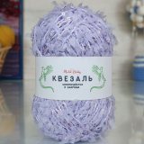 Пряжа M&amp;h КВЕЗАЛЬ 231 св.фиалка с серебром (2 мотка)
