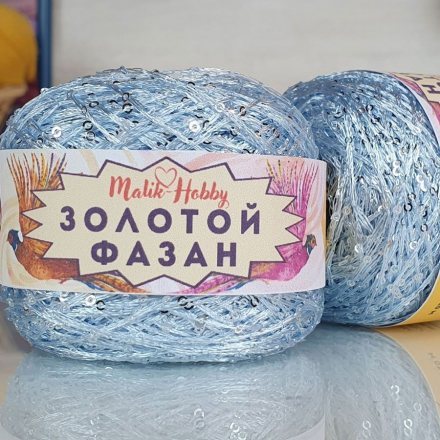Пряжа M&amp;h ЗОЛОТОЙ ФАЗАН 107 св.голубой с серебром (2 мотка)