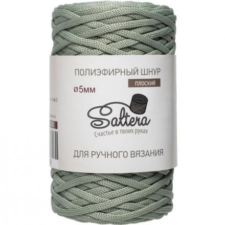 Шнур полиэфирный 5 мм Saltera 122 пыльный ментол (1 моток)