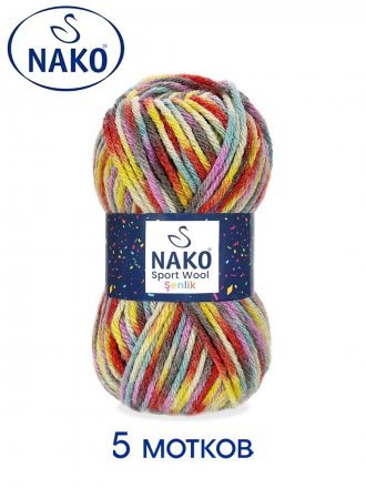 Пряжа Nako SPORT WOOL SENLIK 87736 принт (5 мотков)
