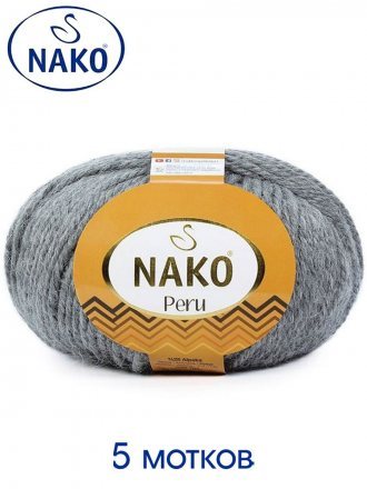 Пряжа Nako PERU 194 серый меланж (5 мотков)