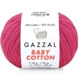 Пряжа Gazzal BABY COTTON 3415 мальва (5 мотков)