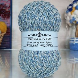 Пряжа Рассказовская ТЕПЛАЯ АНГОРКА 30 голубой меланж (3 мотка)